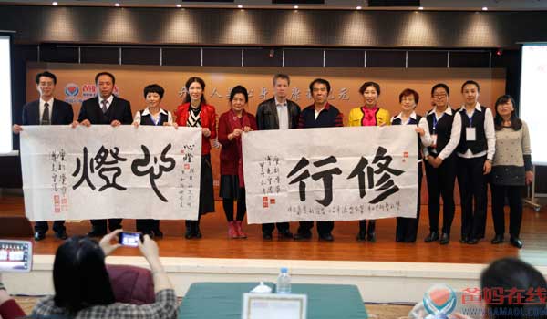 银川之行圆满结束 西安论坛顺利起航