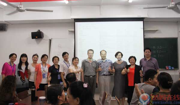 OPP讲师培训 打开你的财富之门