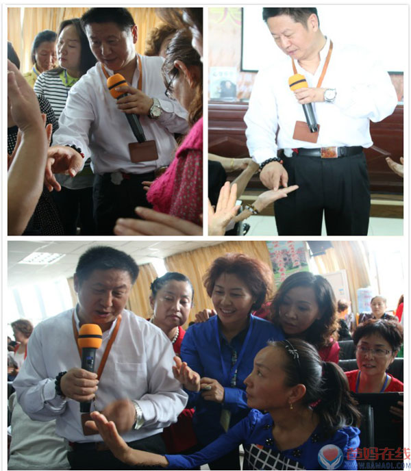 《关爱生命 共筑健康》高峰论坛沙湾站纪实(二)