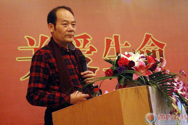 爸妈在线《关爱生命 共筑健康》廊坊站高峰论坛盛大开幕爸妈在线《关爱生命 共筑健康》廊坊站高峰论坛盛大开幕