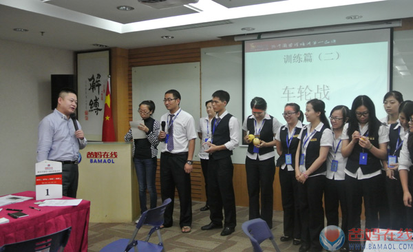 《销售话术特训营》——爸妈在线总部员工内训特训班