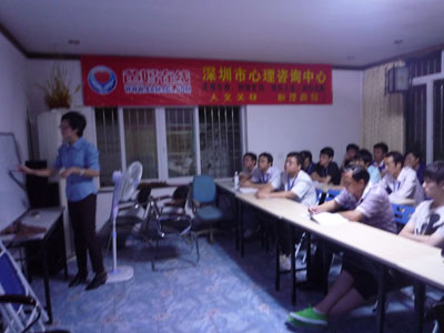 分享几何莲花的人生命题