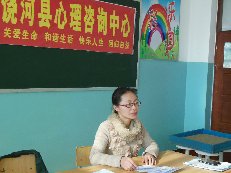 图片2.jpg