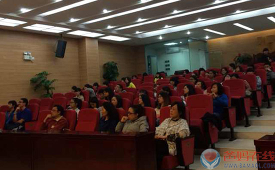 “中国梦·关心下一代幸福公益大讲堂”走进贵州大学科技学院