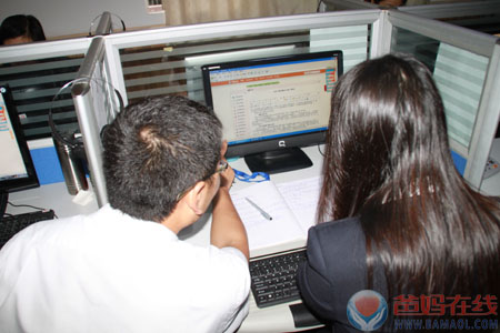 讨论咨询师空间管理