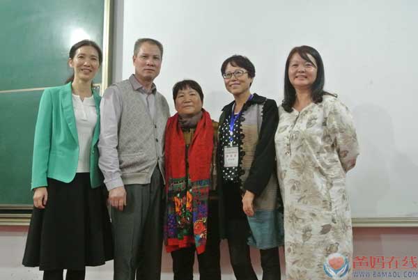 精彩加盟夜——爸妈在线家人抢占爸妈在线空白市场