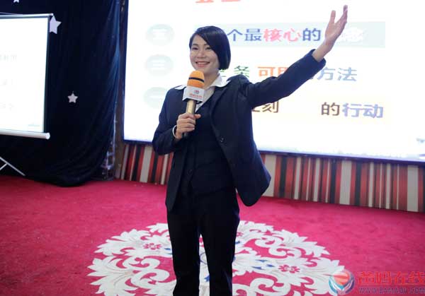 爱出者爱返 福往者福来——爸妈在线总部覃安丽感悟