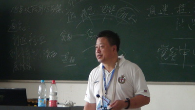 汪锦青：解读疾病还原健康与自我提升—全息心能工作坊