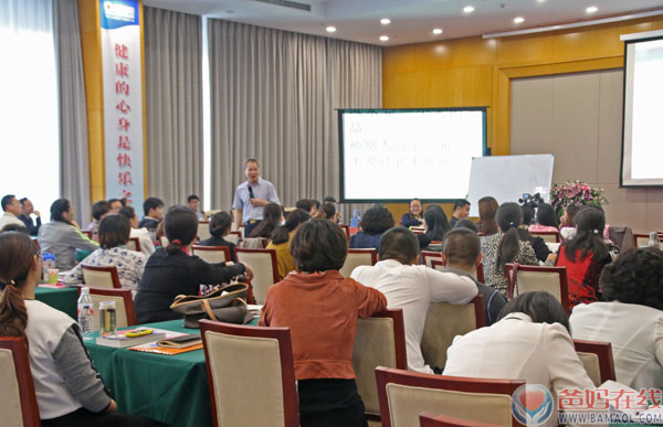 《关爱生命 共筑健康》高峰论坛东营站盛大开幕