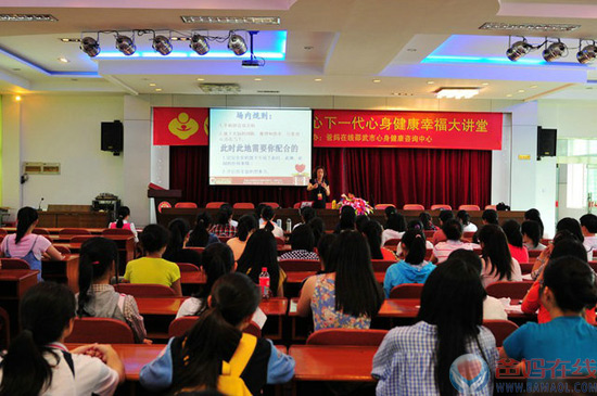 考前潜能训练走进重点高中