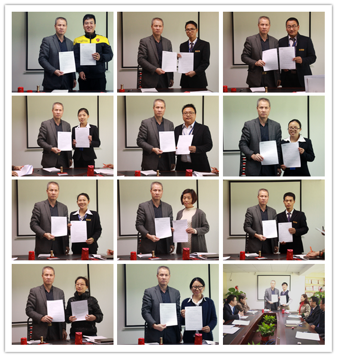 我们是爸妈在线职业合伙人共同用爱谱写和谐世界的精彩华章