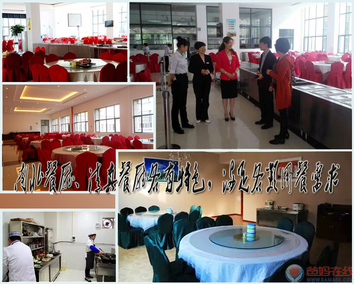 爸妈在线联手云南昆明市委党校 共铸第六届辉煌心博会 4.jpg