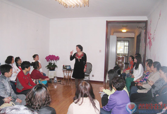 爸妈在线长治市心身健康咨询中心迁入新址