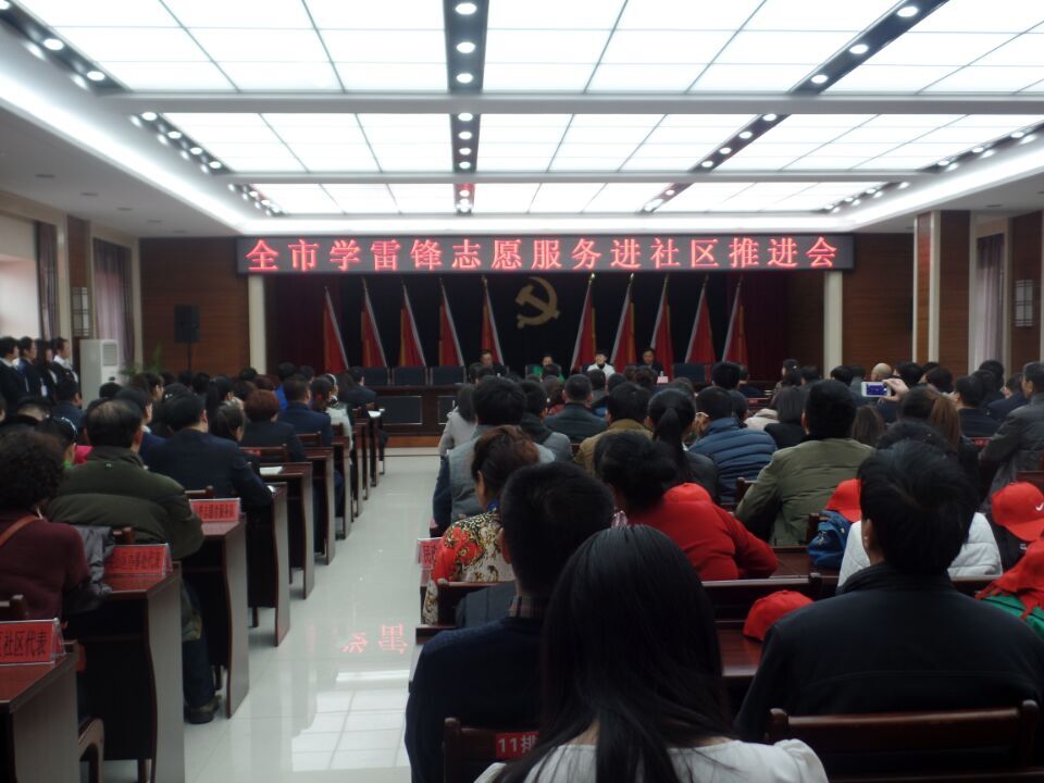 用奉献传递真情与温暖2 (1).jpg