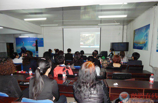 爸妈在线双鸭山市心身健康咨询中心大型工作会议