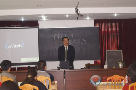 爸妈在线心灵境界大学首届班第二期学员封闭培训圆满结束——爸妈在线心理网 爸妈在线心灵境界大学首届班第二期学员封闭培训圆满结束——爸妈在线心理网