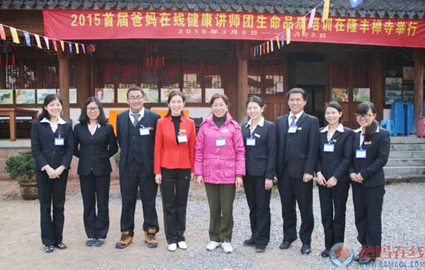 领悟智慧的五个层次 奉献生命的意义价值