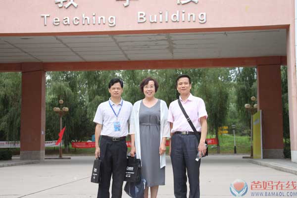 爸妈在线家人欢聚乐悠悠