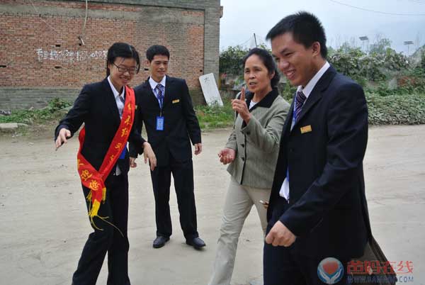 开启爸妈在线新纪元2014创业落地第二次集训报到