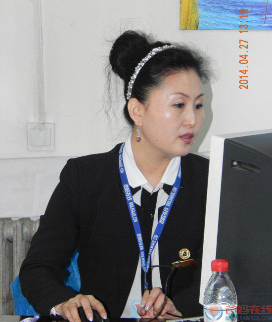 爸妈在线双鸭山市心身健康咨询中心大型工作会议