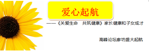 QQ截图20150614162115.png