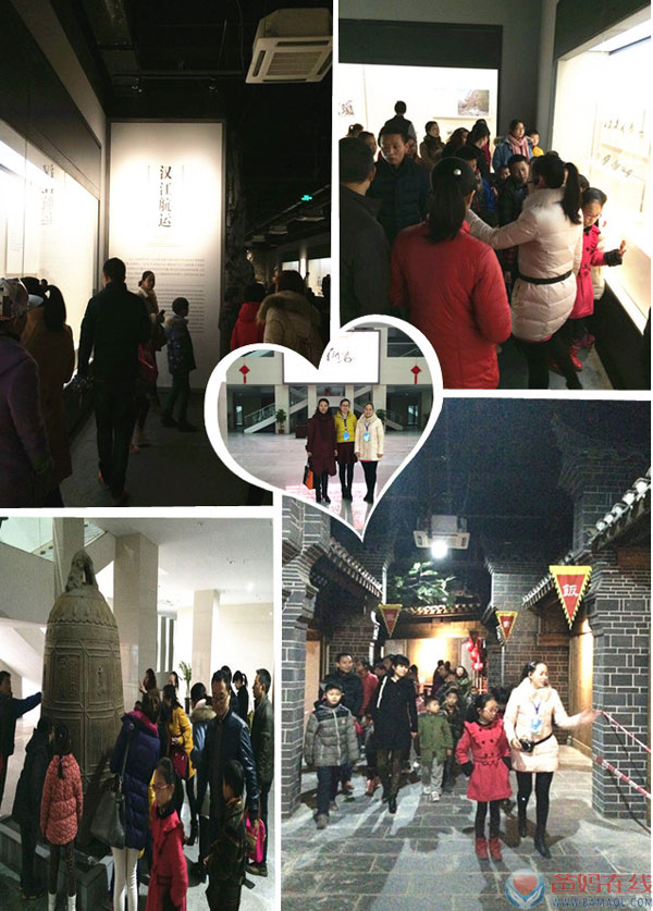 安康中心组织家人参观安康市博物馆