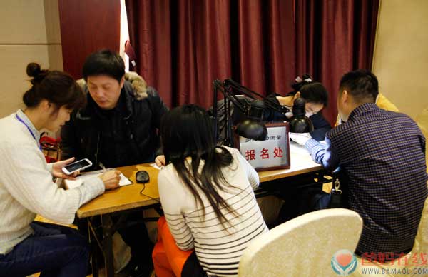 生理多元智力测量