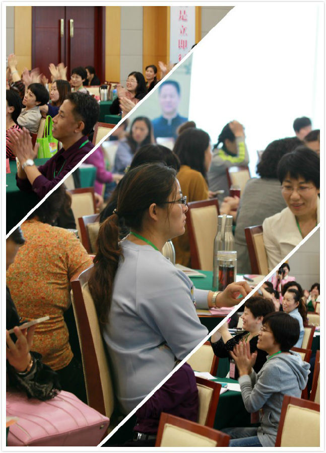 《关爱生命 共筑健康》高峰论坛东营站圆满成功