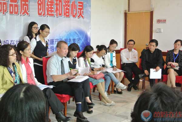 创业落地落实具体要求