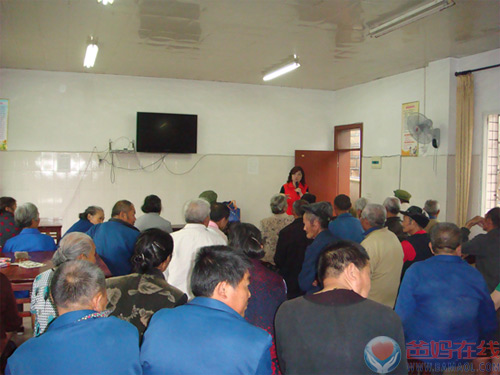 爸妈在线达州市心身健康服务中心