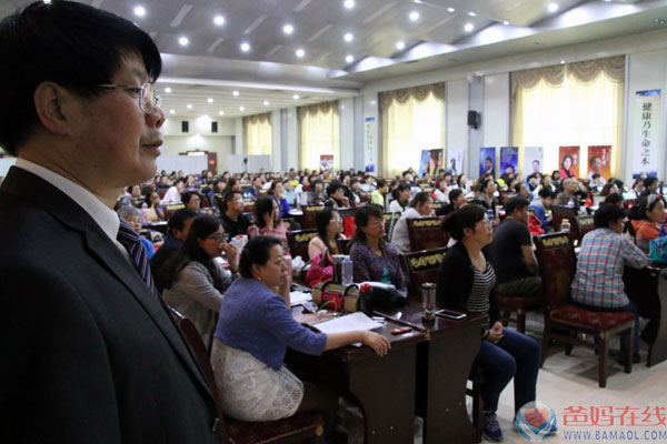 家长健康与子女成才高峰论坛临汾站