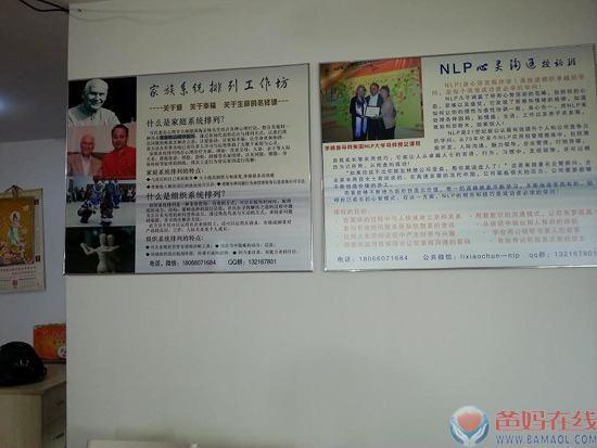 苏州中心聆听省部领导意见 学习句容先进经验