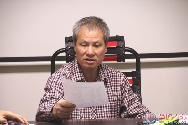 爸妈在线进入全面规范股改