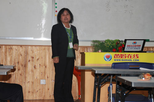 爸妈在线办王丽萍