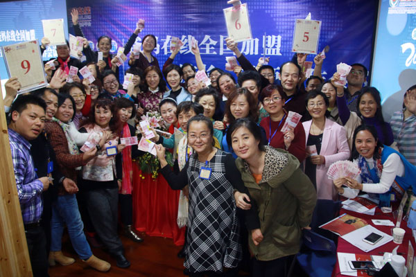 大师，都是创造奇迹的人——夏建国主席在工作会议上的演讲精彩纪实三