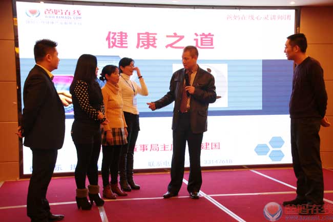 子女成长 健康之道 共助家庭幸福