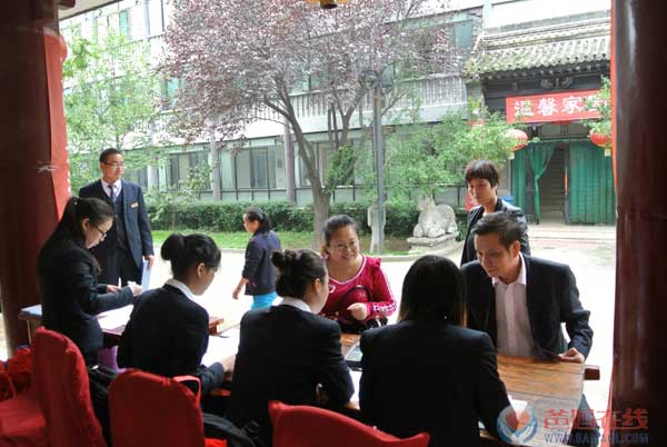 开启爸妈在线新纪元2014创业落地第二次集训报到