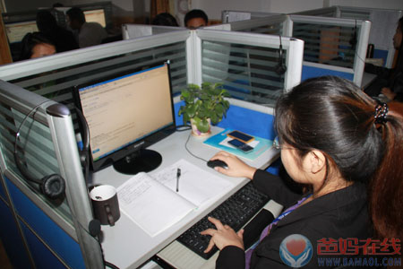 咨询师服务中心李娜