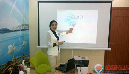 爸妈在线总部中国梦幸福工程标准化培训句容行圆满结束