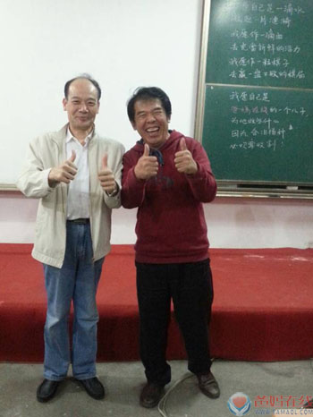 溥光 贺连津2.jpg