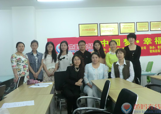 ：“我的青春我做主”高考减压公益讲座