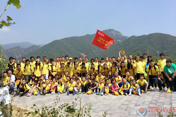 《心灵成长 放飞梦想》——子女成才之道亲子营