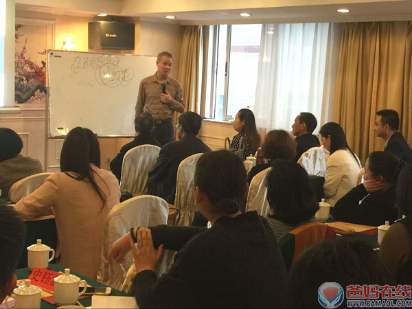 湖南常德《关爱生命共筑健康》家长健康和子女成才高峰论坛