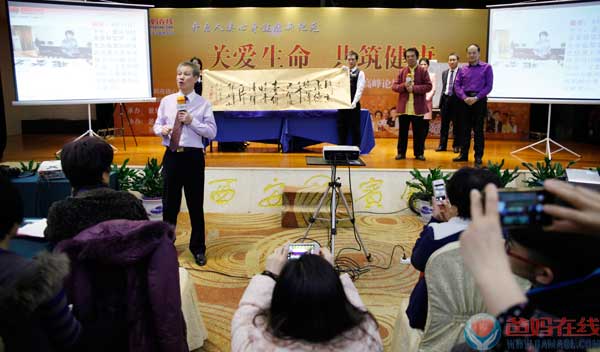 皇墨书画展 为峰会增光添彩