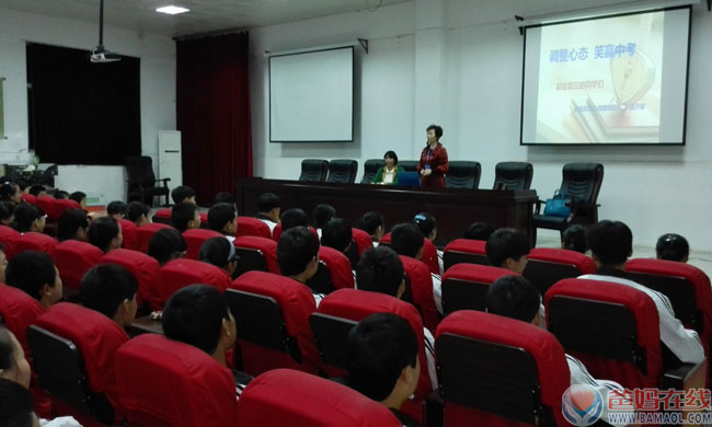 灾后心理援助走进陕西略阳荣程中学系列报道4