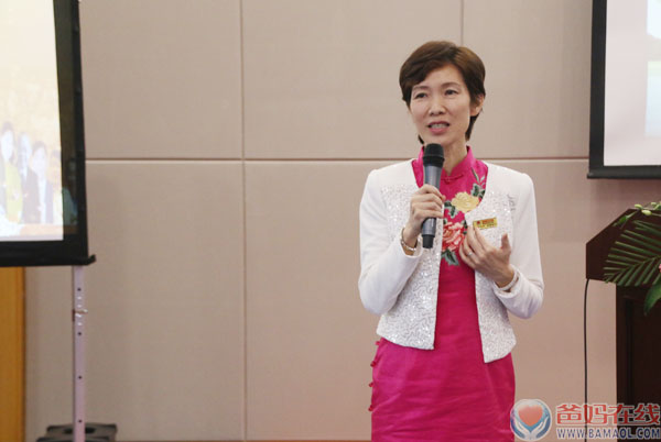 《关爱生命 共筑健康》高峰论坛东营站盛大开幕