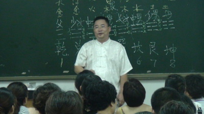 李安平：让你成为优秀的培训讲师