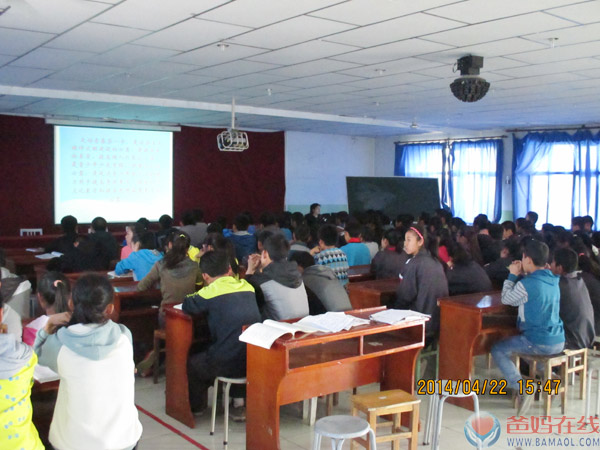 珍惜青春 无悔今生