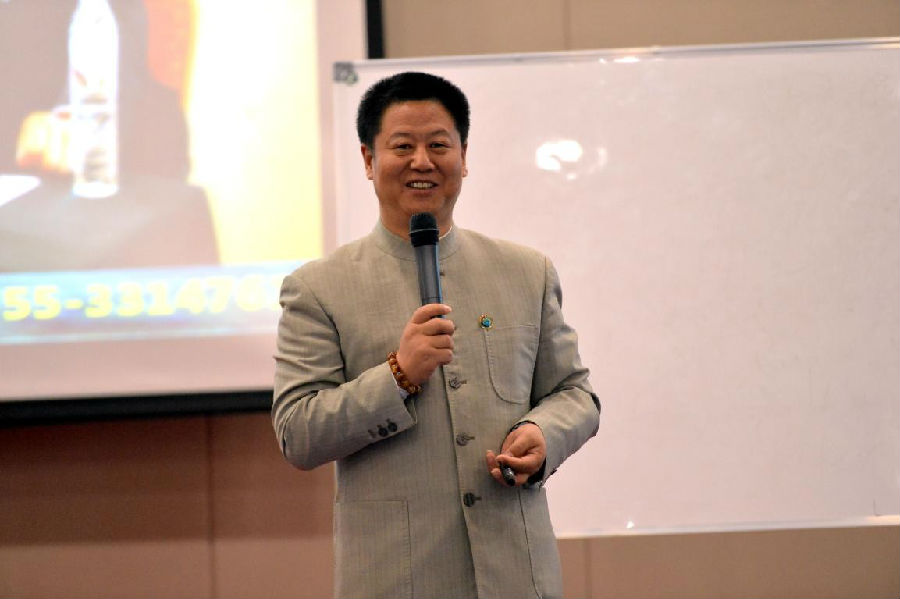 《关爱生命 共筑健康》高峰论坛东营站圆满成功