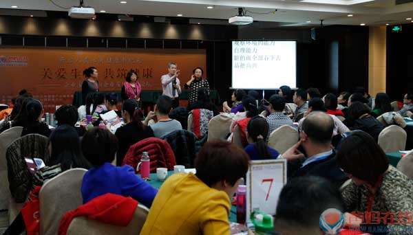 企业家健康和企业发展高峰论坛银川站夏建国精彩分享